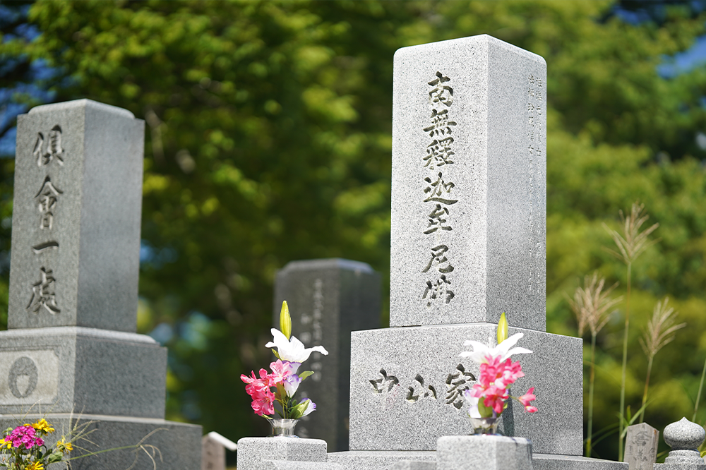 墓彫刻 こんなお困りごとはございませんか? イメージ