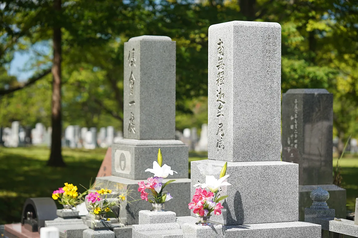 知って得するお墓の知恵袋